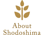 About Shodoshima
